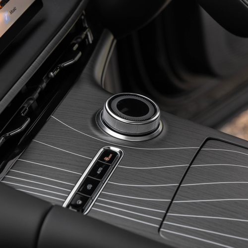 2026 Geely Starray EM-i Interior