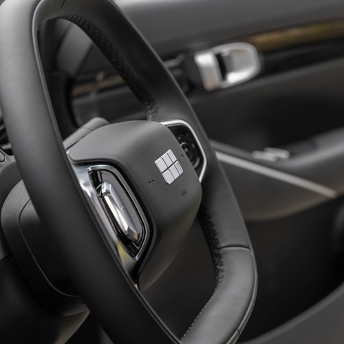 2026 Geely Starray EM-i Interior