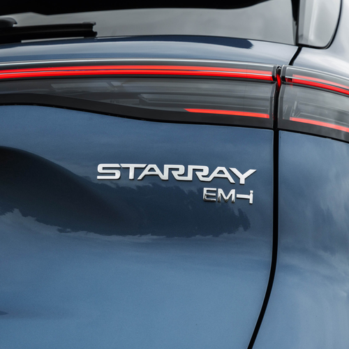 2026 Geely Starray EM-i Glacier Blue Exterior