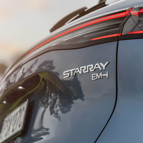 2026 Geely Starray EM-i Glacier Blue Exterior