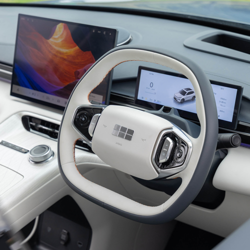 2026 Geely Starray EM-i Glacier Blue Interior