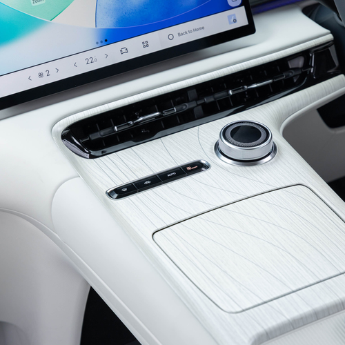 2026 Geely Starray EM-i Glacier Blue Interior