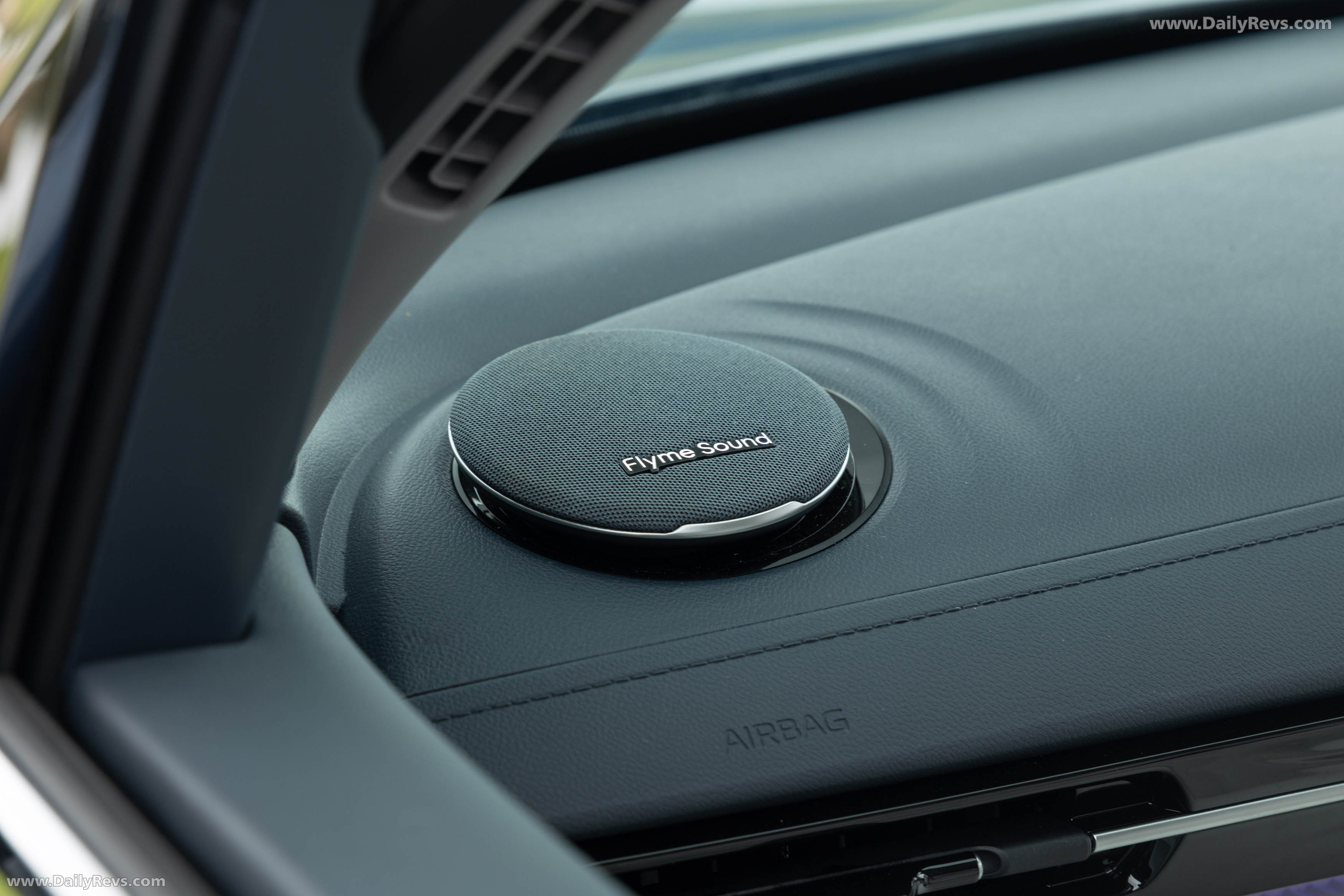 2026 Geely Starray EM-i Glacier Blue Interior