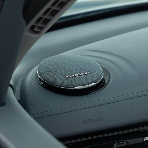 2026 Geely Starray EM-i Glacier Blue Interior