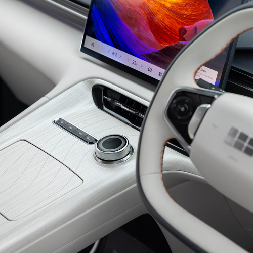 2026 Geely Starray EM-i Glacier Blue Interior