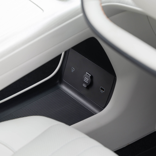 2026 Geely Starray EM-i Glacier Blue Interior