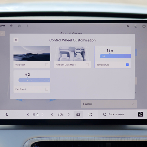 2026 Geely Starray EM-i Glacier Blue Interior
