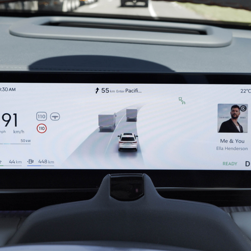 2026 Geely Starray EM-i Glacier Blue Interior