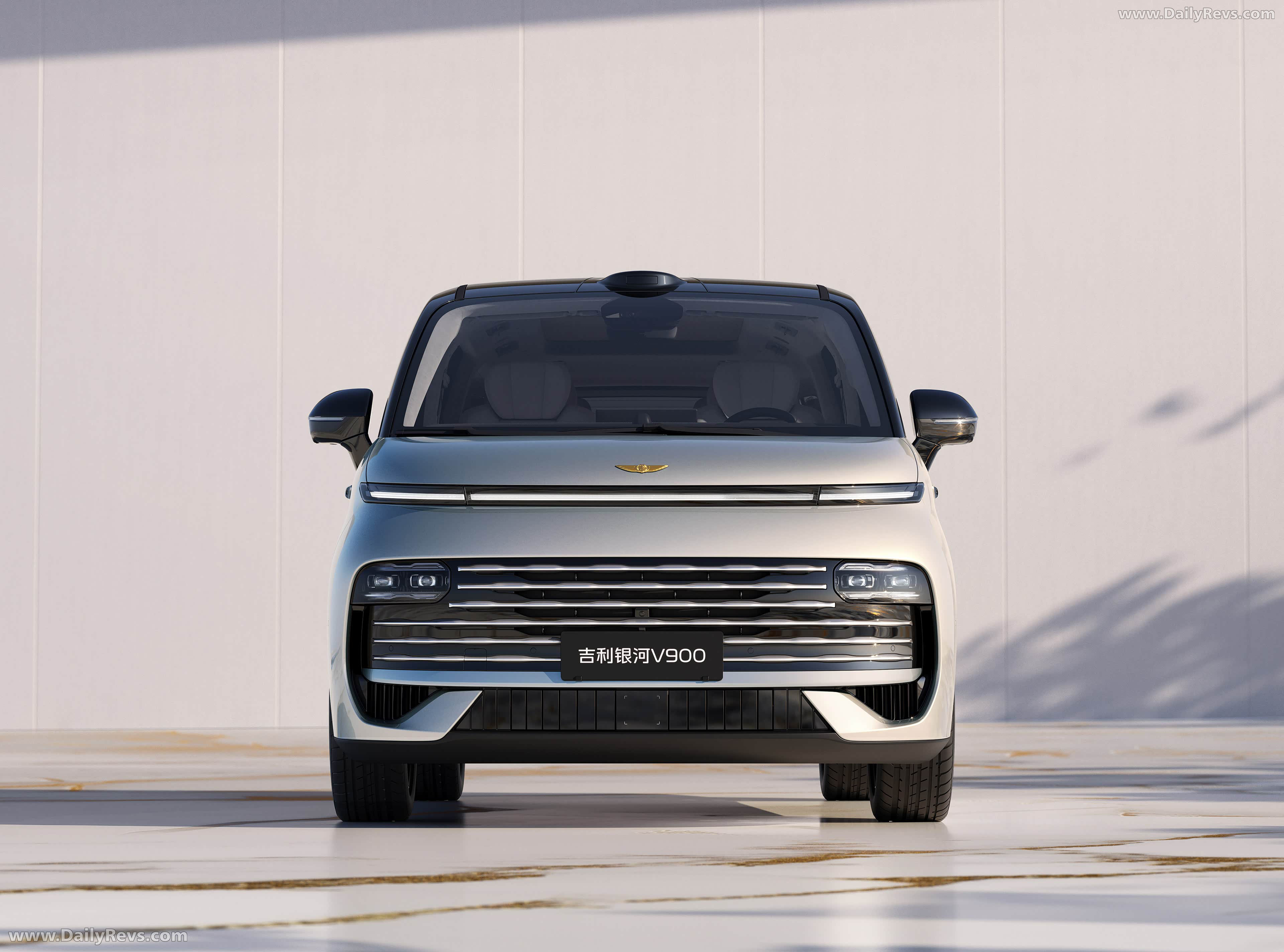 2026 Geely Galaxy V900 Front View