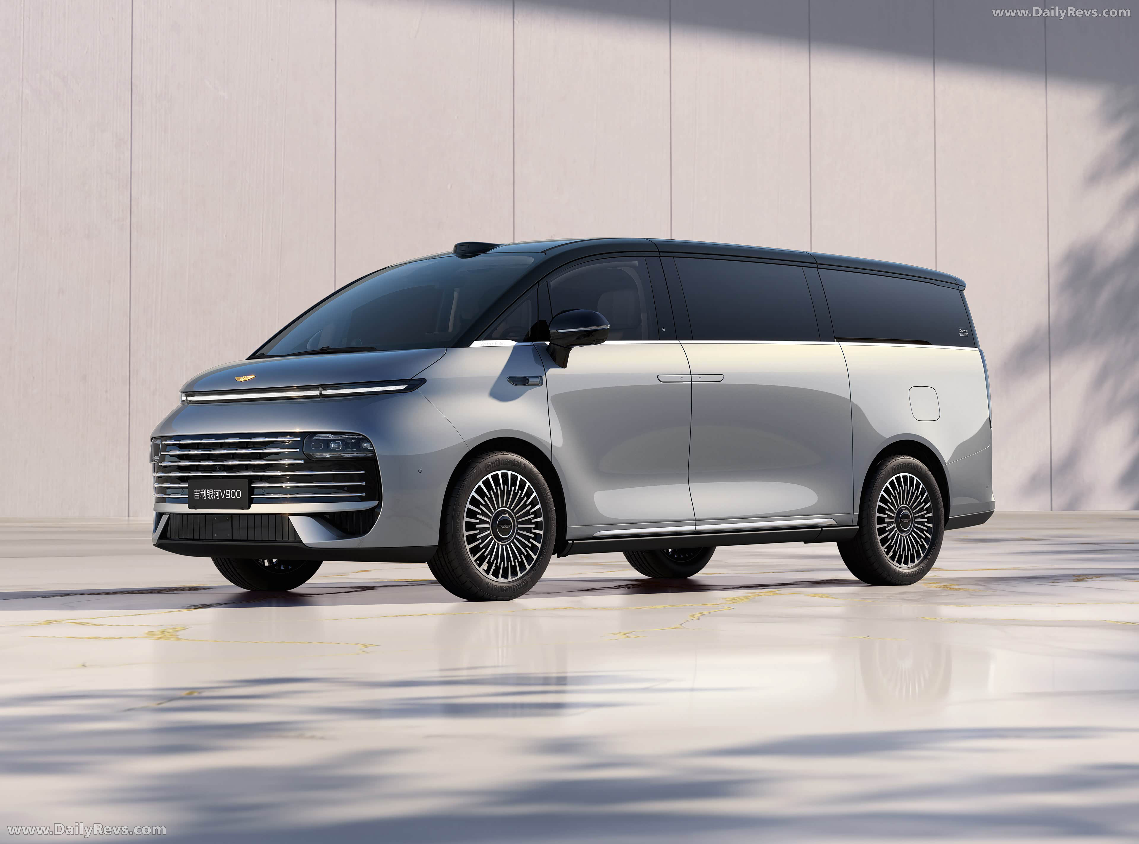 2026 Geely Galaxy V900 Front View