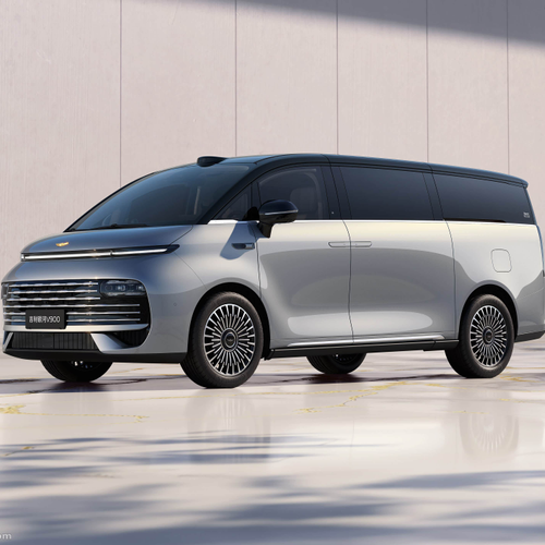 2026 Geely Galaxy V900 Front View
