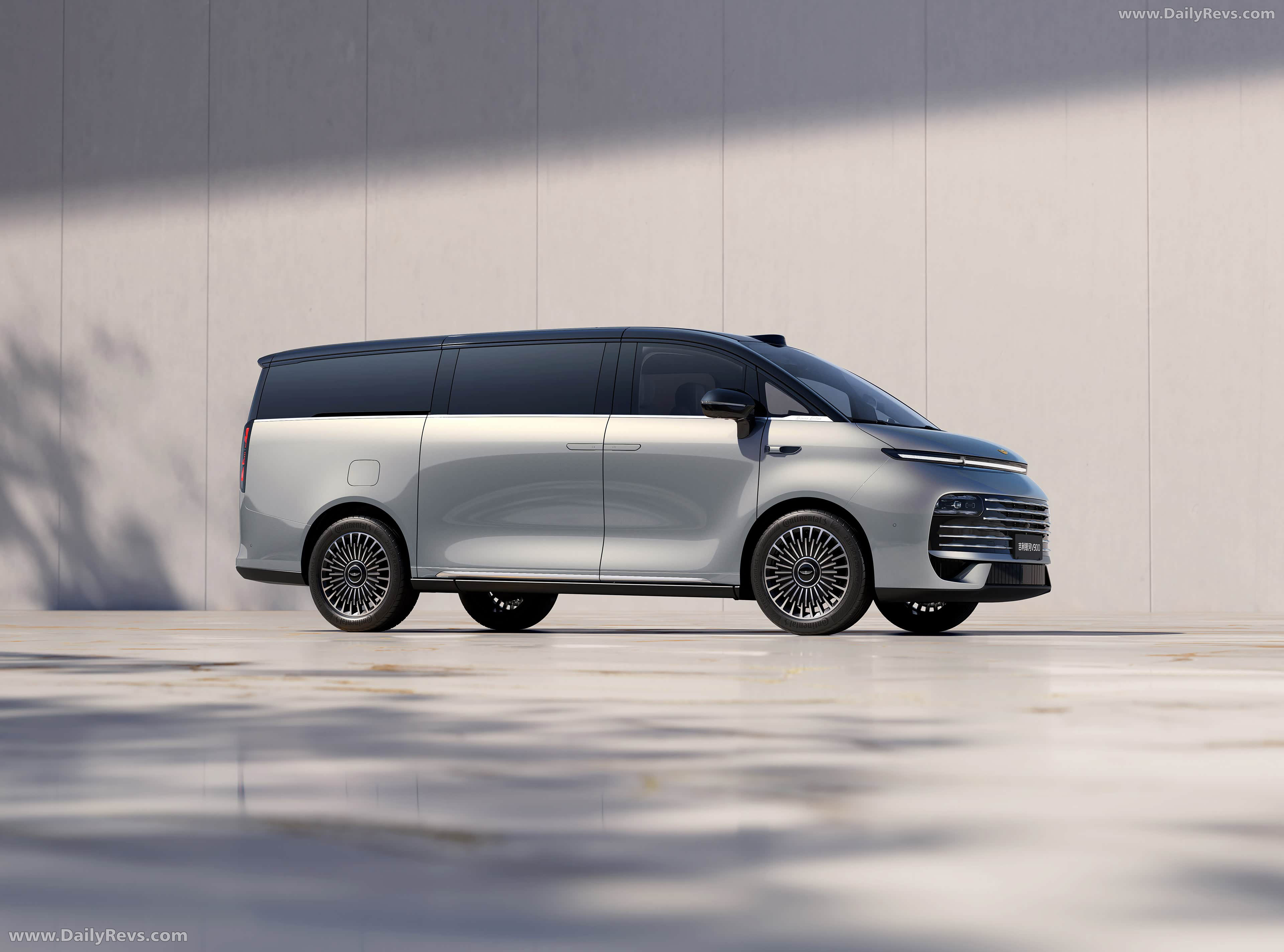 2026 Geely Galaxy V900 Side View