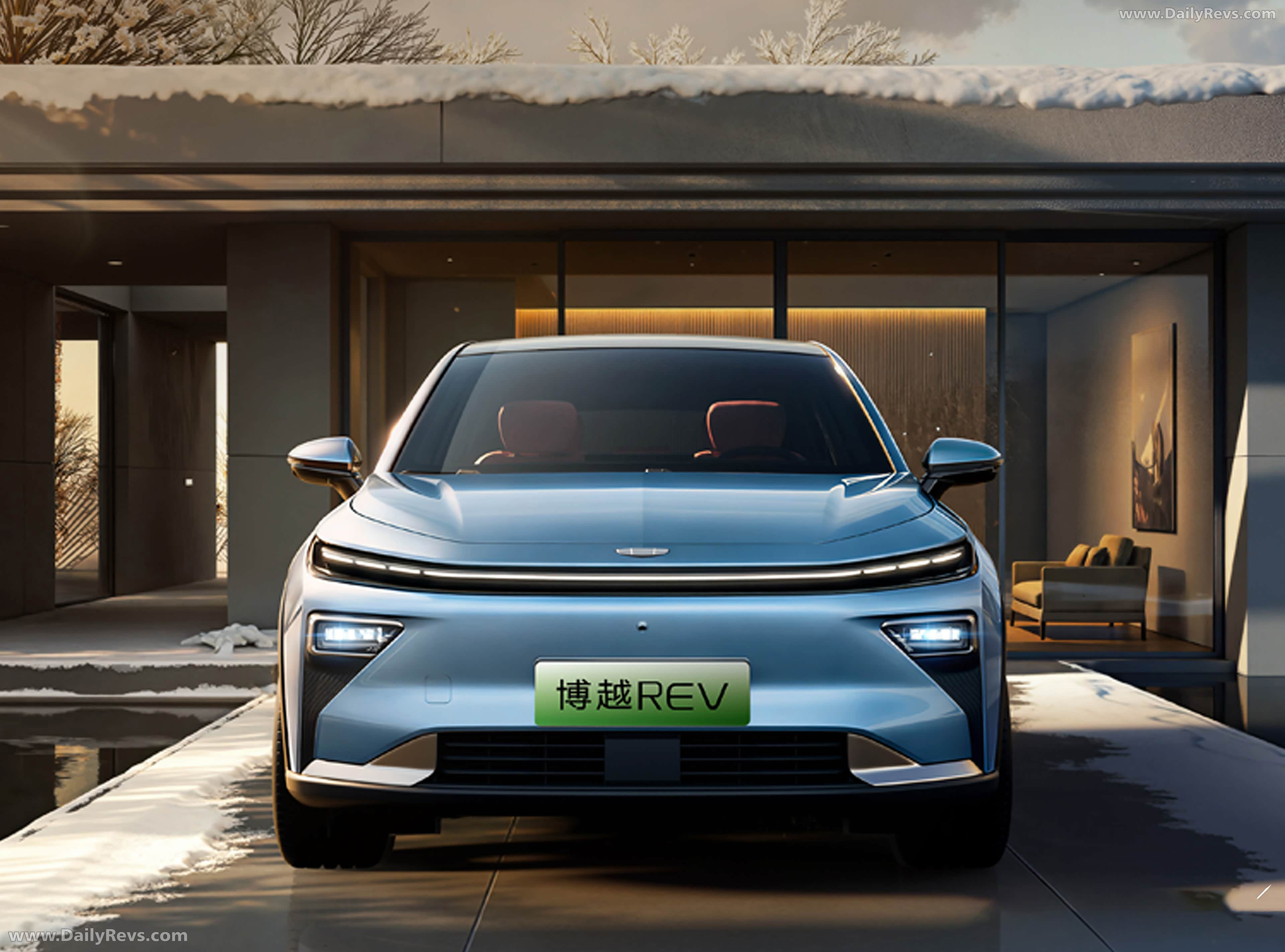 2026 Geely Boyue REV Front View