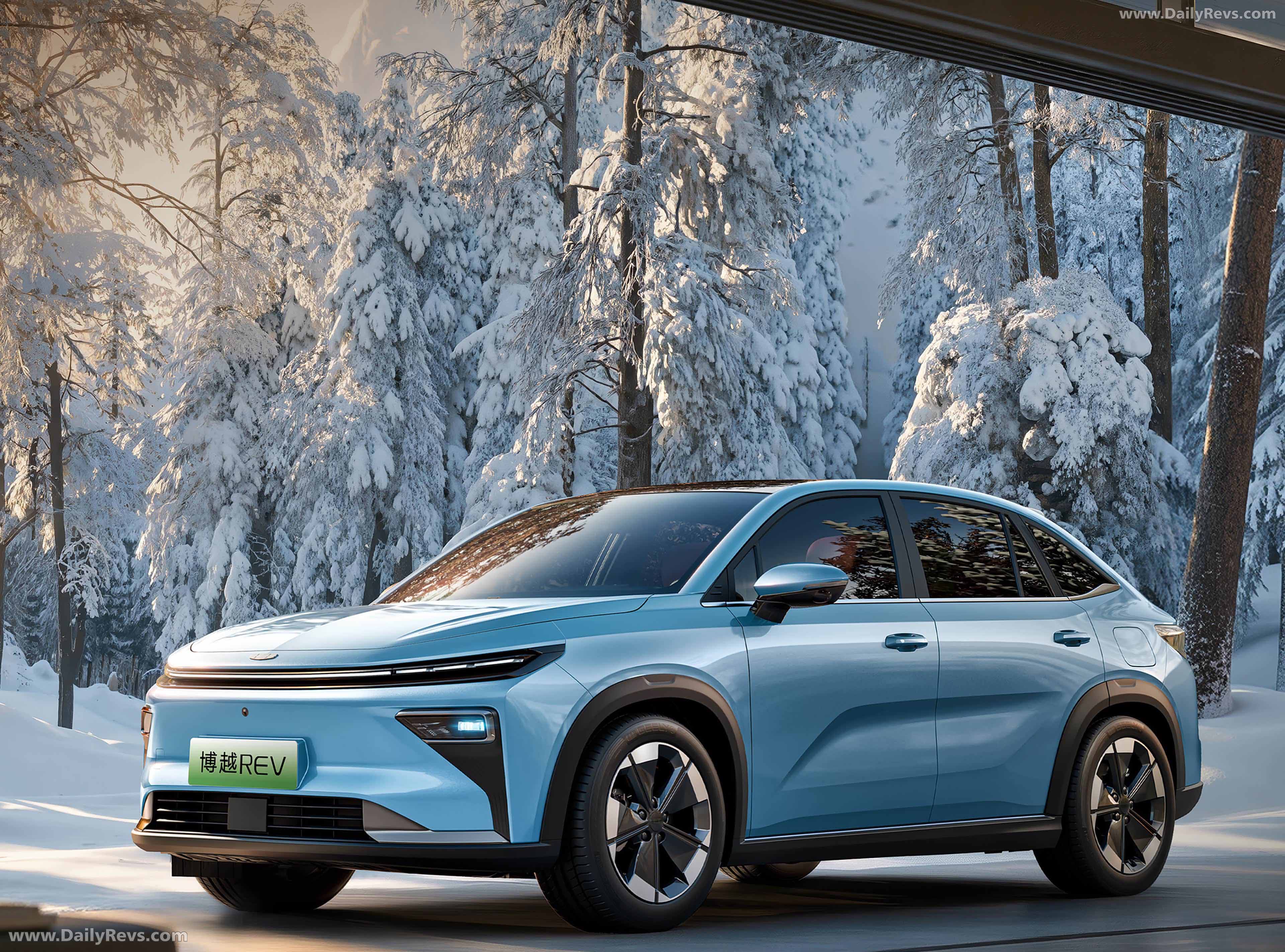 2026 Geely Boyue REV Front View