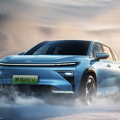 2026 Geely Boyue REV Front View