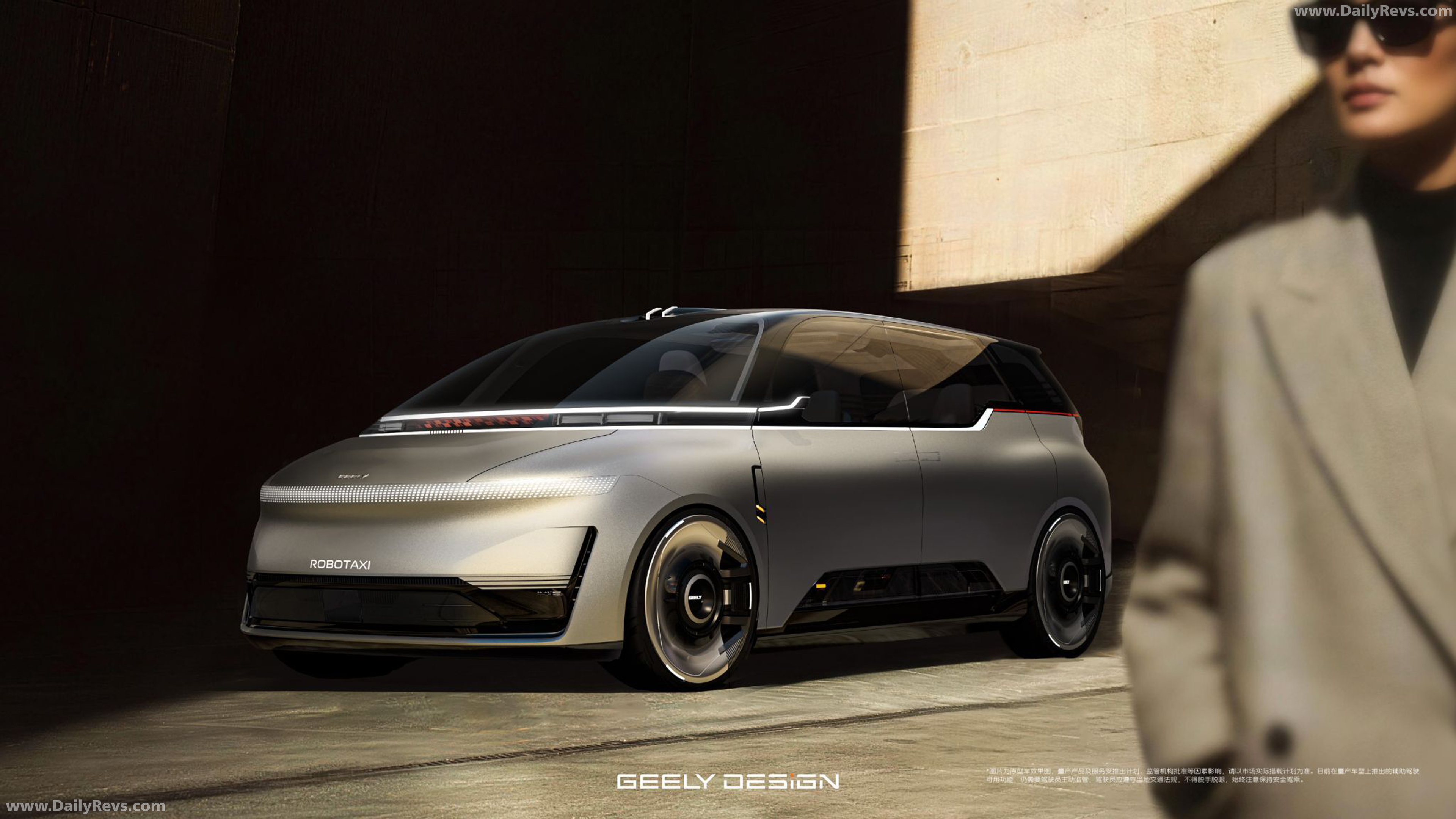 2026 Geely Eva Cab Concept Front View