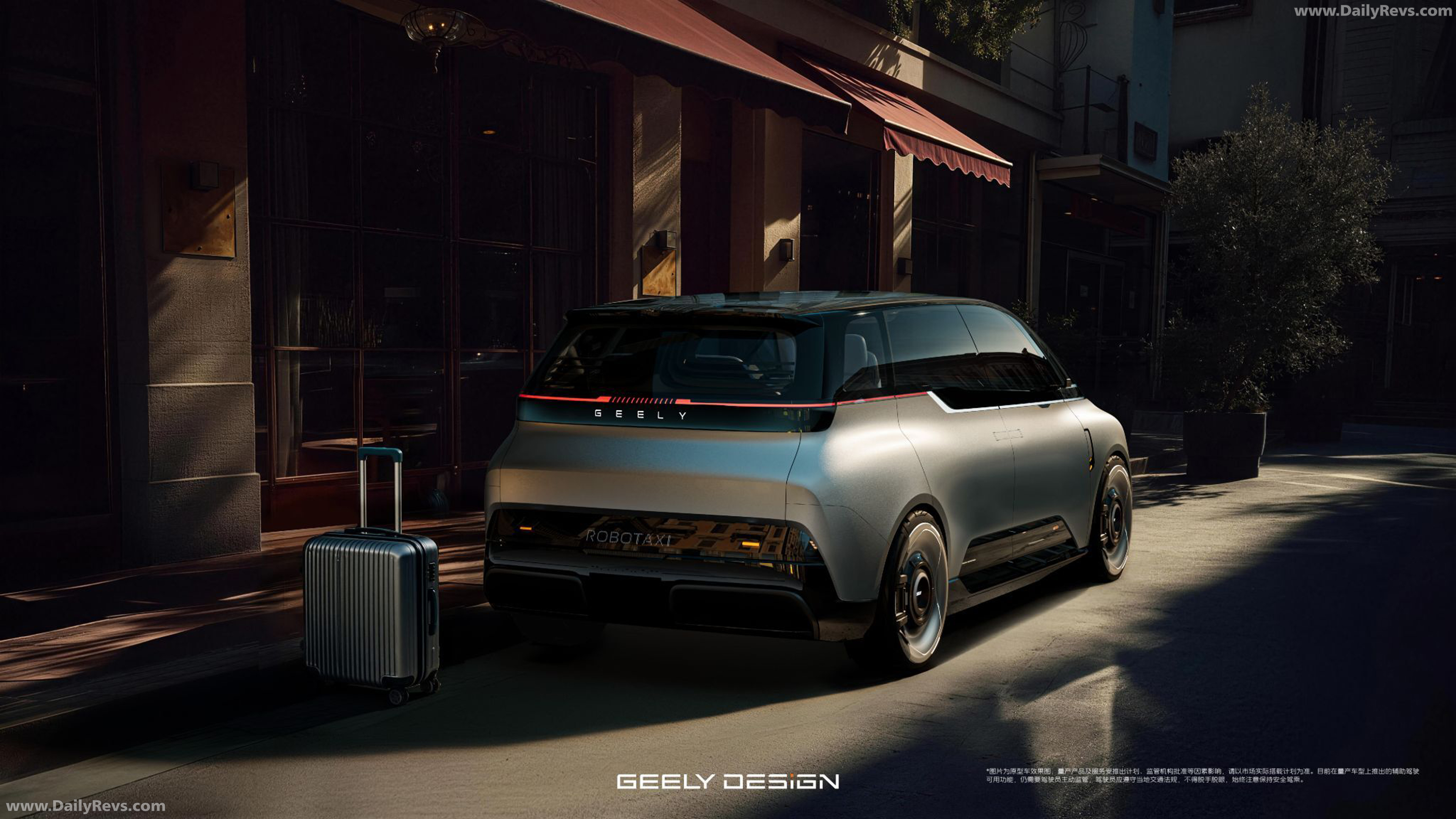 2026 Geely Eva Cab Concept Rear View