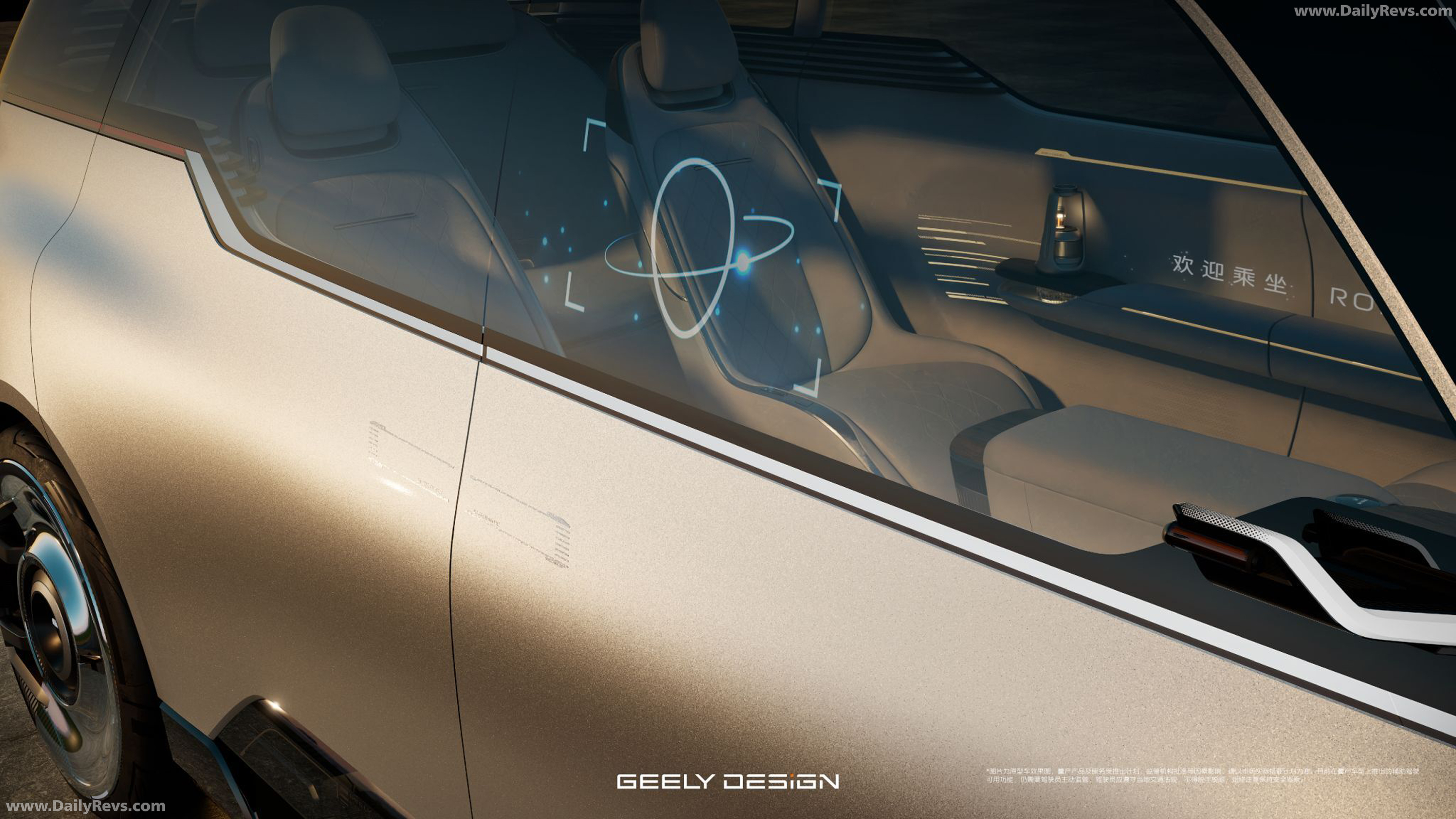 2026 Geely Eva Cab Concept Exterior