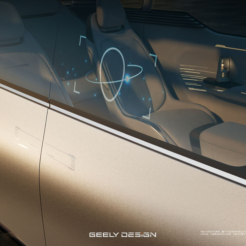 2026 Geely Eva Cab Concept Exterior