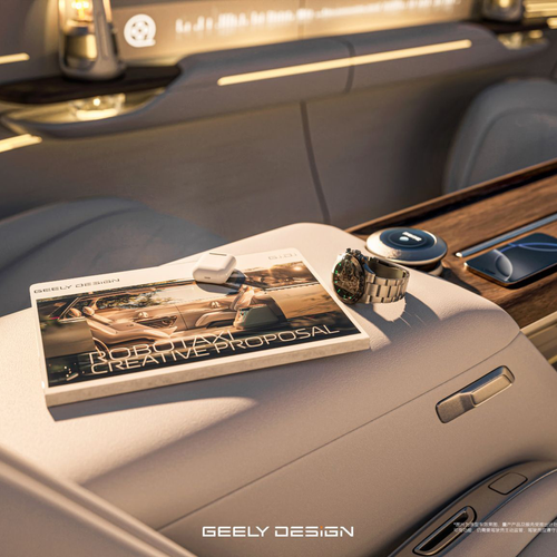 2026 Geely Eva Cab Concept Interior