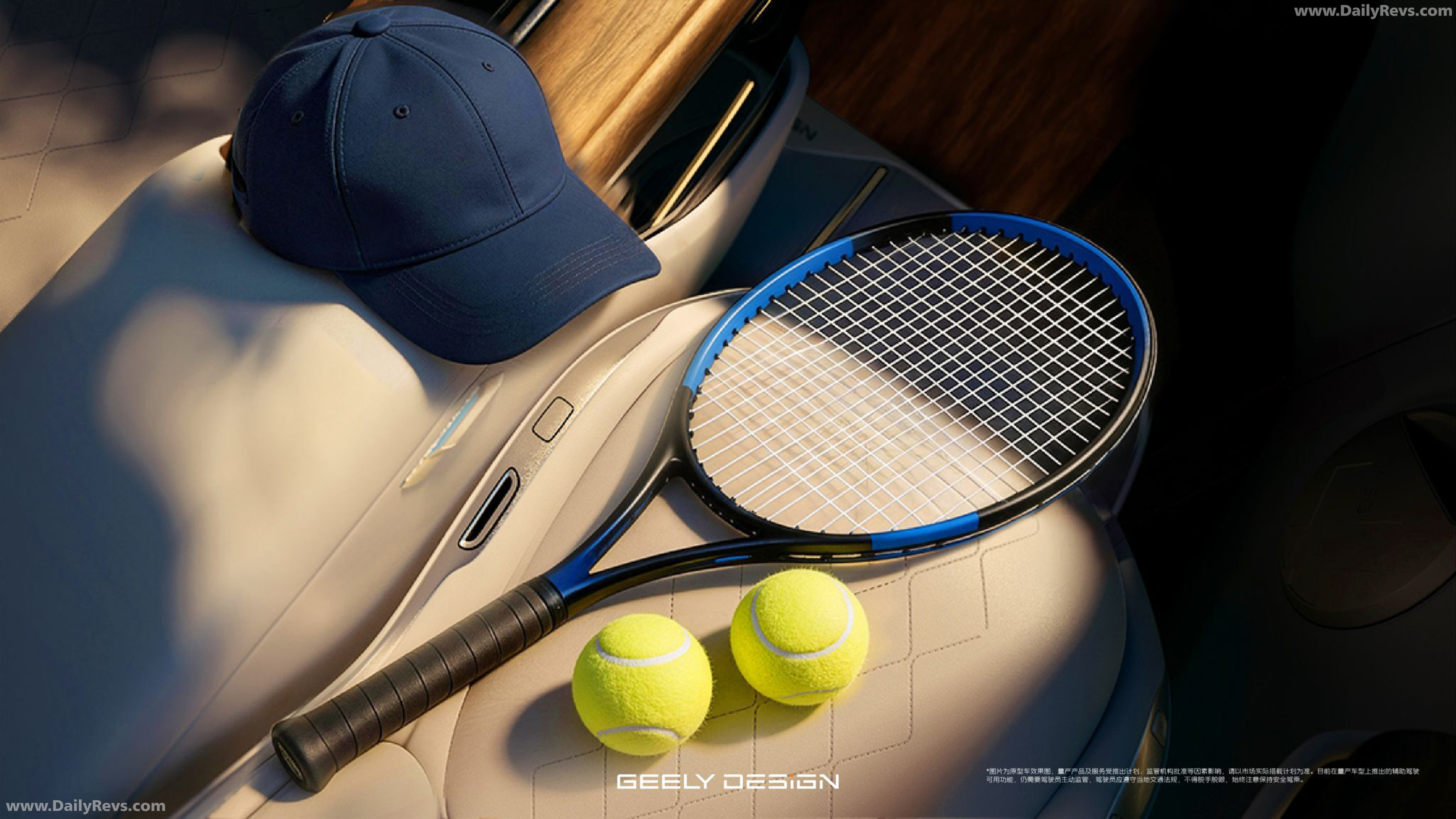 2026 Geely Eva Cab Concept Interior