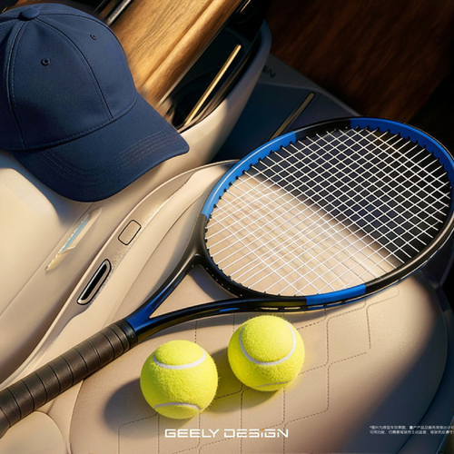 2026 Geely Eva Cab Concept Interior