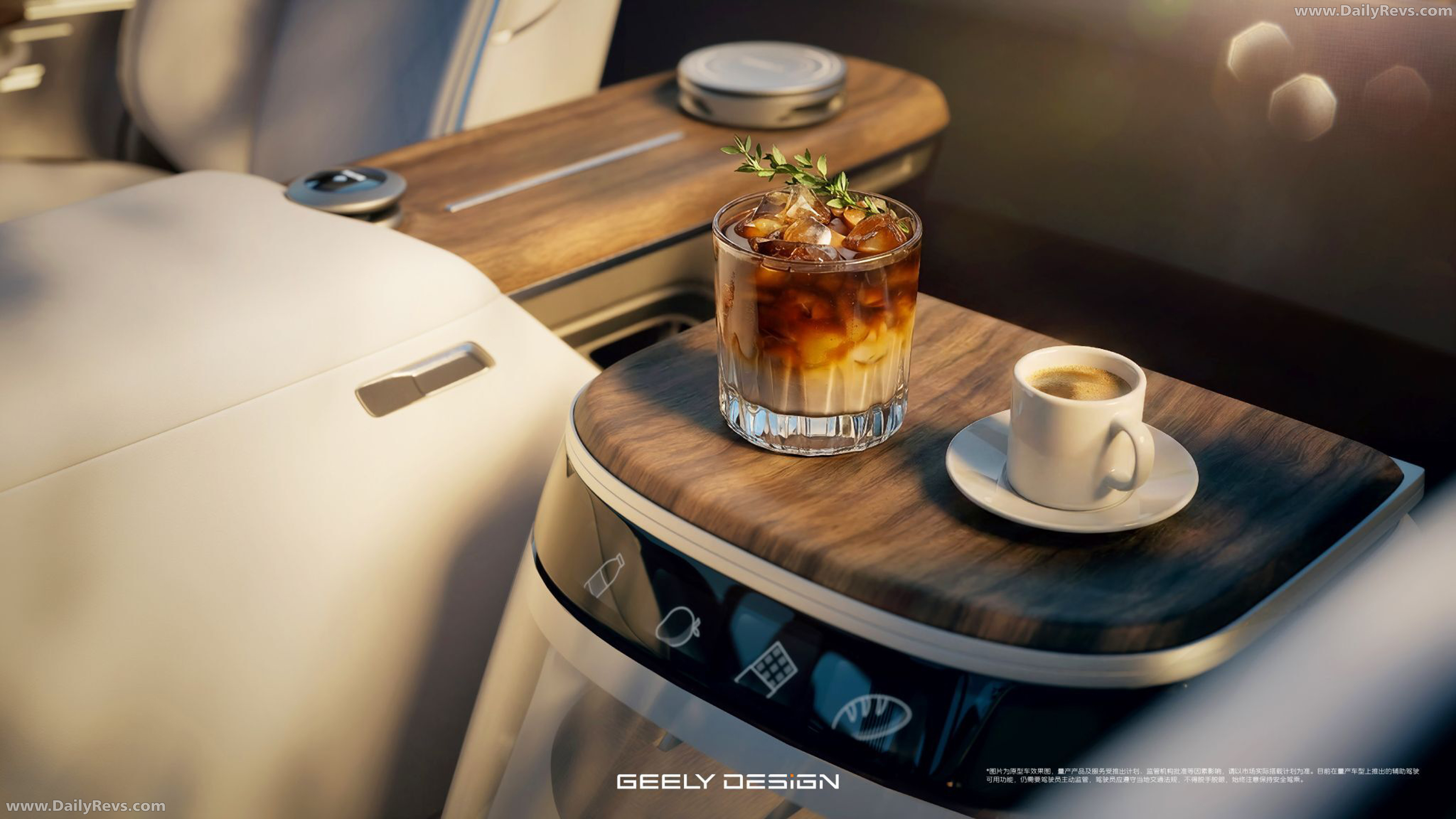 2026 Geely Eva Cab Concept Interior