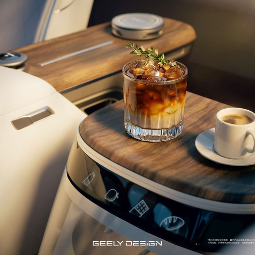 2026 Geely Eva Cab Concept Interior