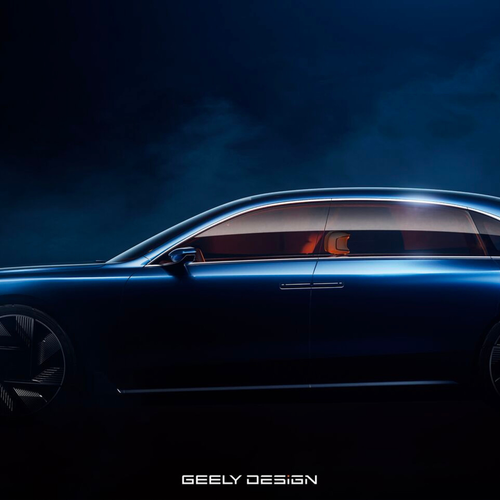 2026 Geely Galaxy Light Gen II Concept Side View