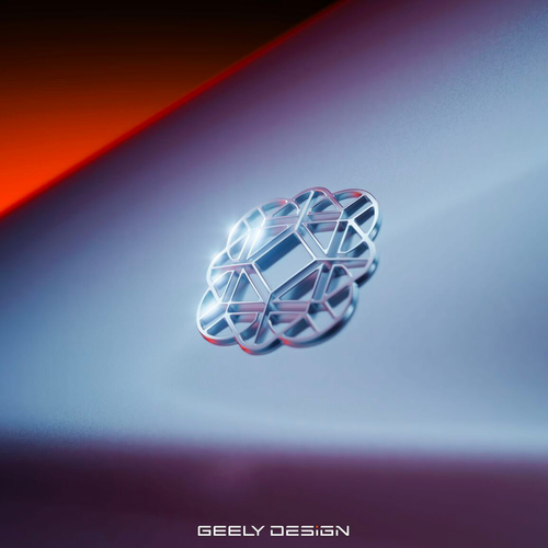 2026 Geely Galaxy Light Gen II Concept Exterior
