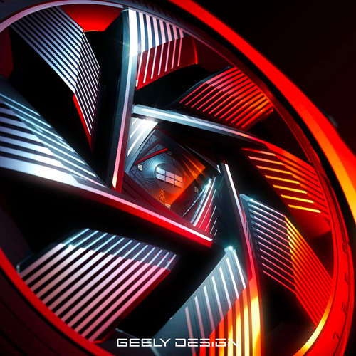 2026 Geely Galaxy Light Gen II Concept Exterior