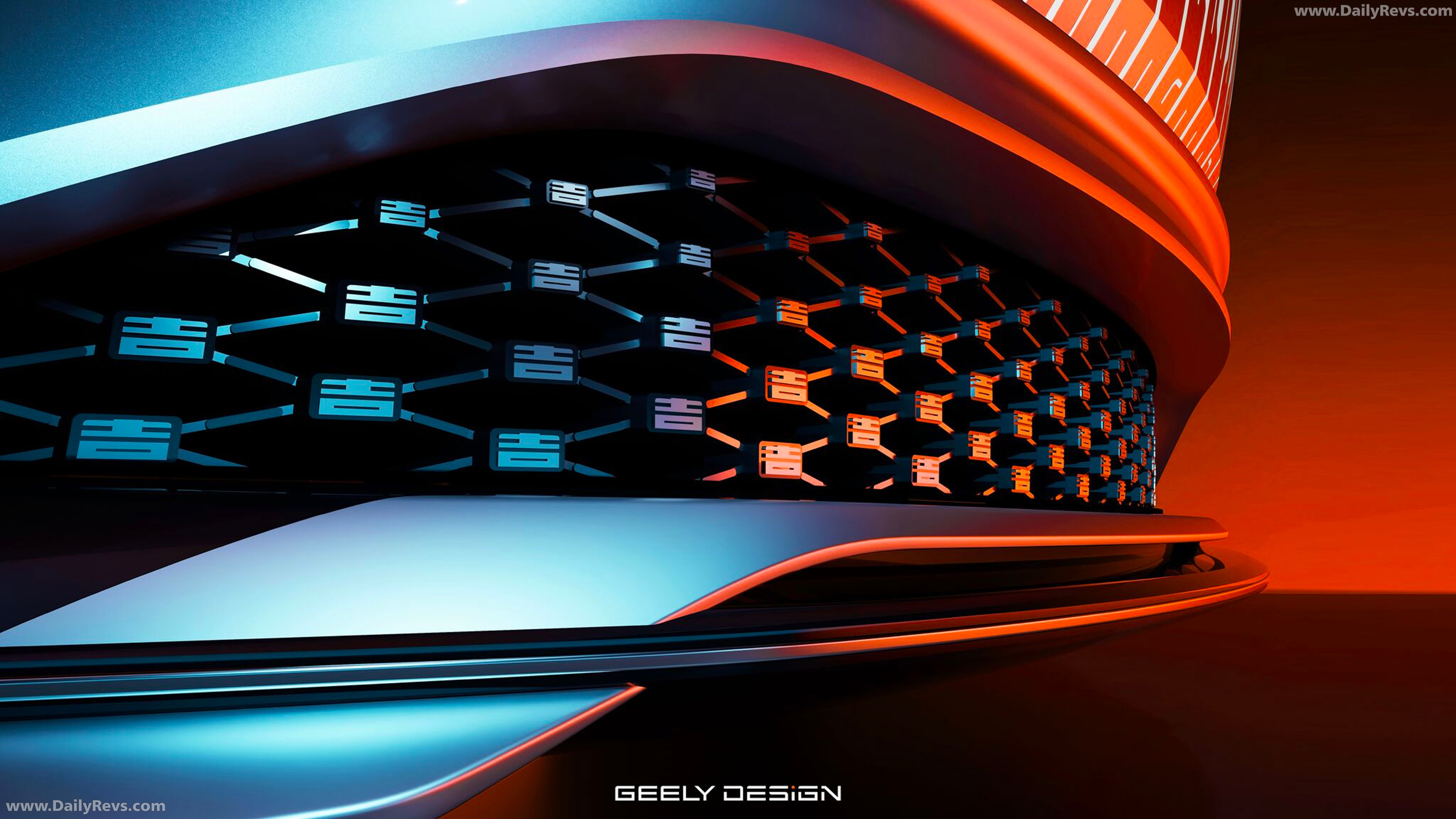 2026 Geely Galaxy Light Gen II Concept Exterior
