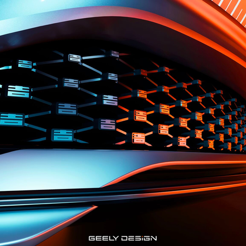 2026 Geely Galaxy Light Gen II Concept Exterior