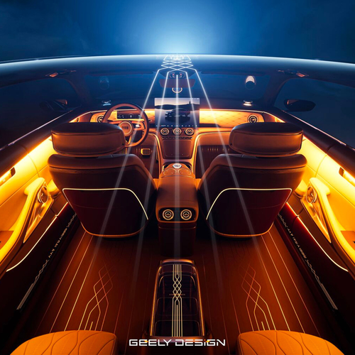 2026 Geely Galaxy Light Gen II Concept Interior