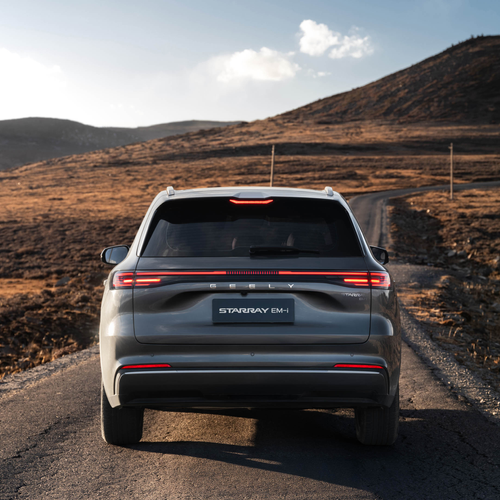 2026 Geely Starray EM-i Extended Range Rear View