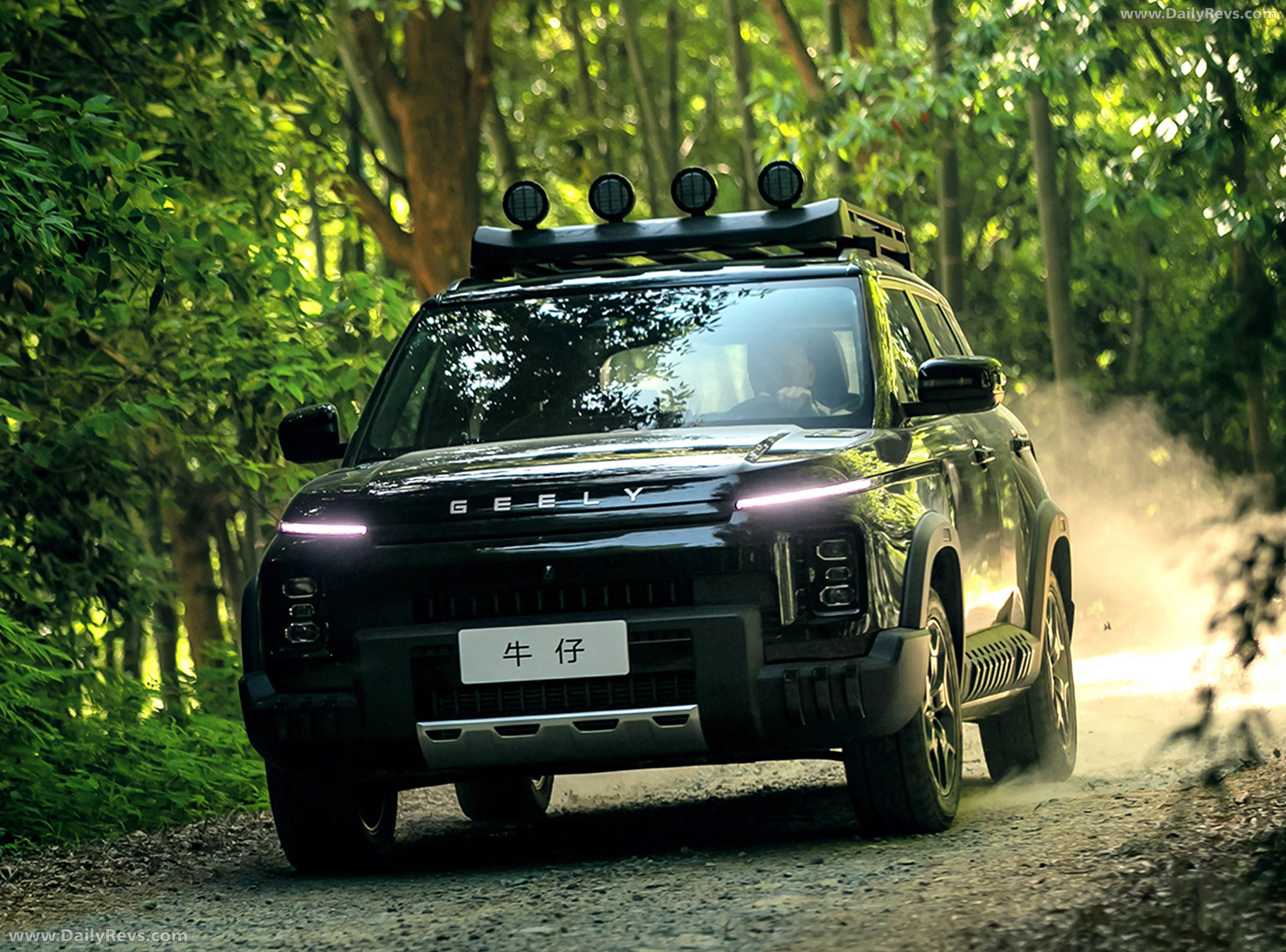 2026 Geely Cowboy Front View