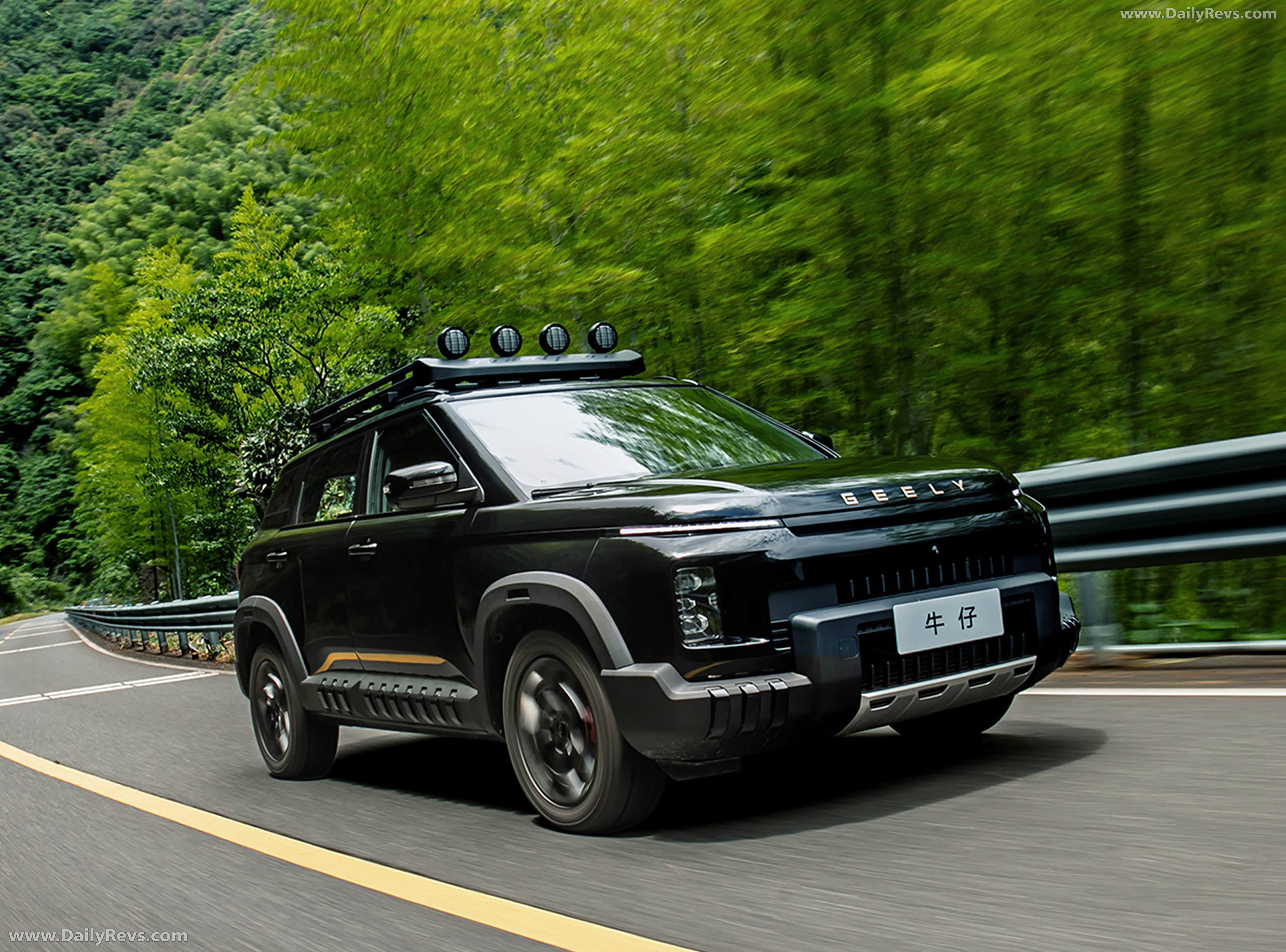 2026 Geely Cowboy Front View
