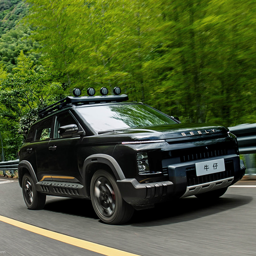 2026 Geely Cowboy Front View