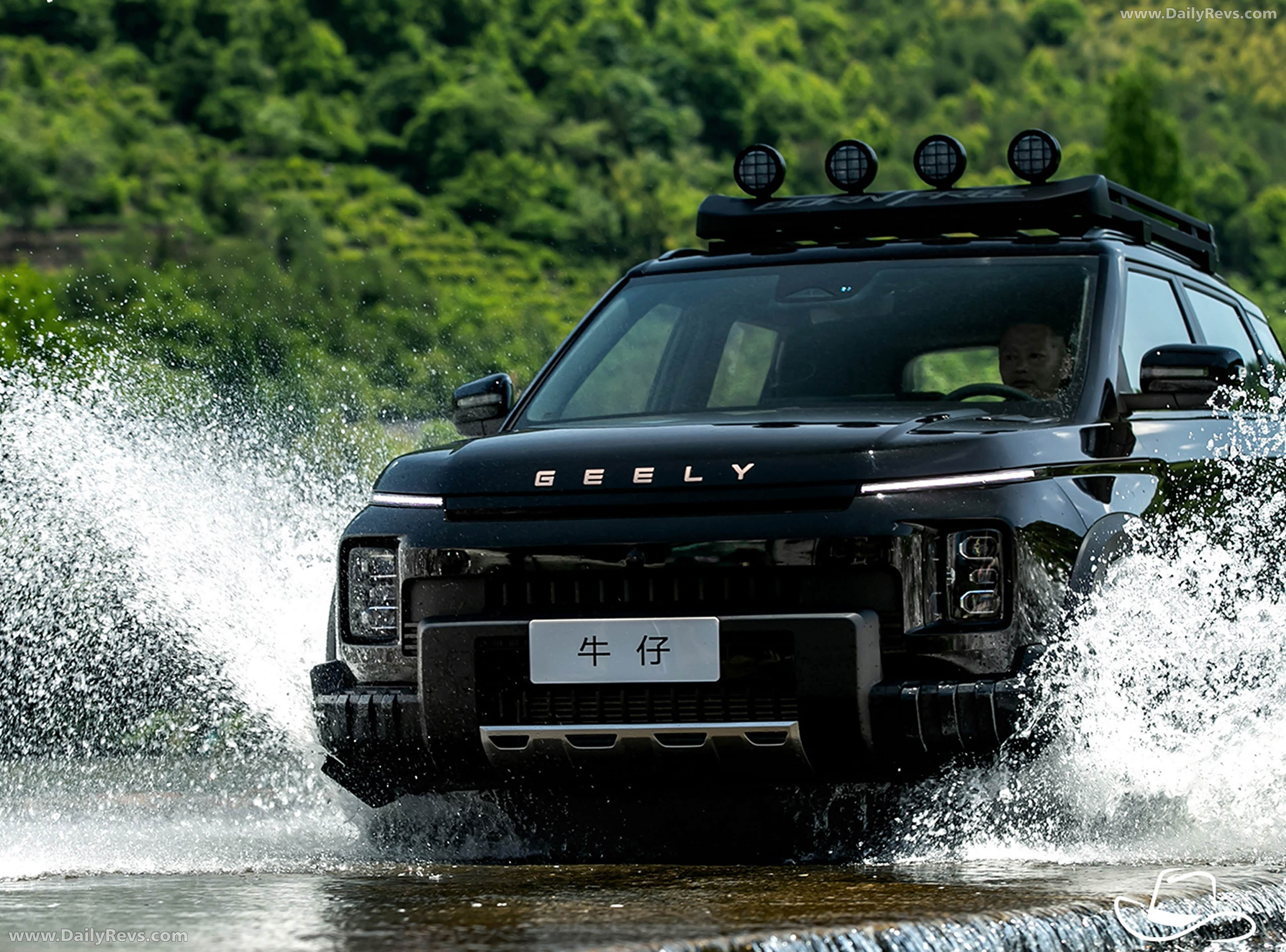 2026 Geely Cowboy Front View