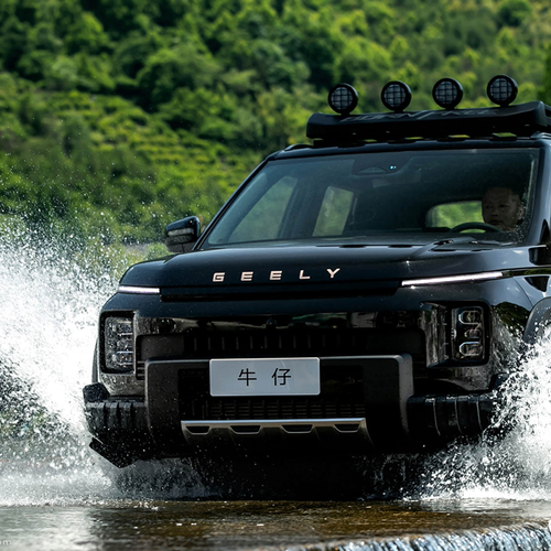 2026 Geely Cowboy Front View
