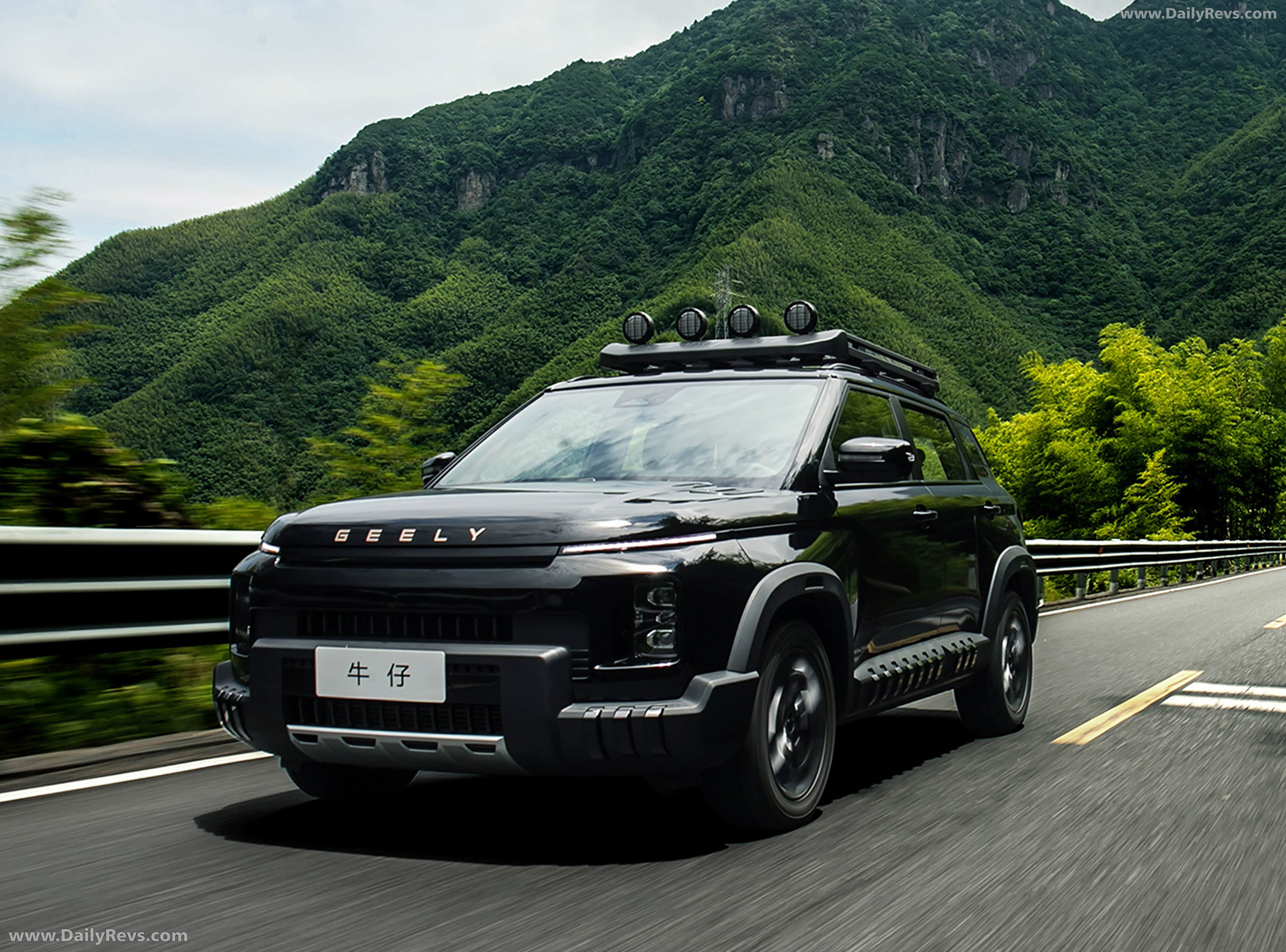 2026 Geely Cowboy Front View