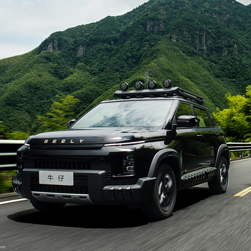 2026 Geely Cowboy Front View