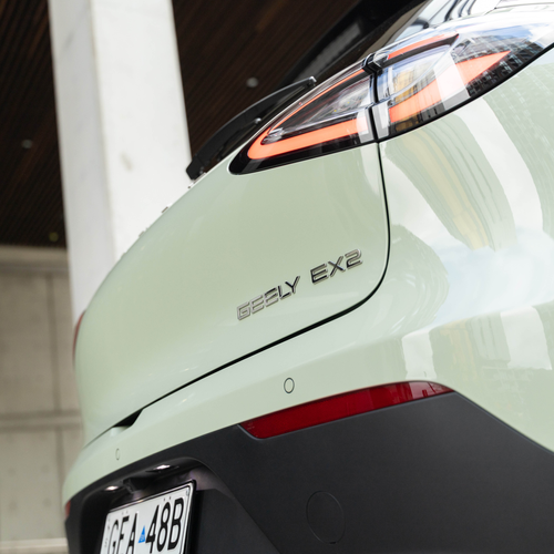 2027 Geely EX2 Exterior