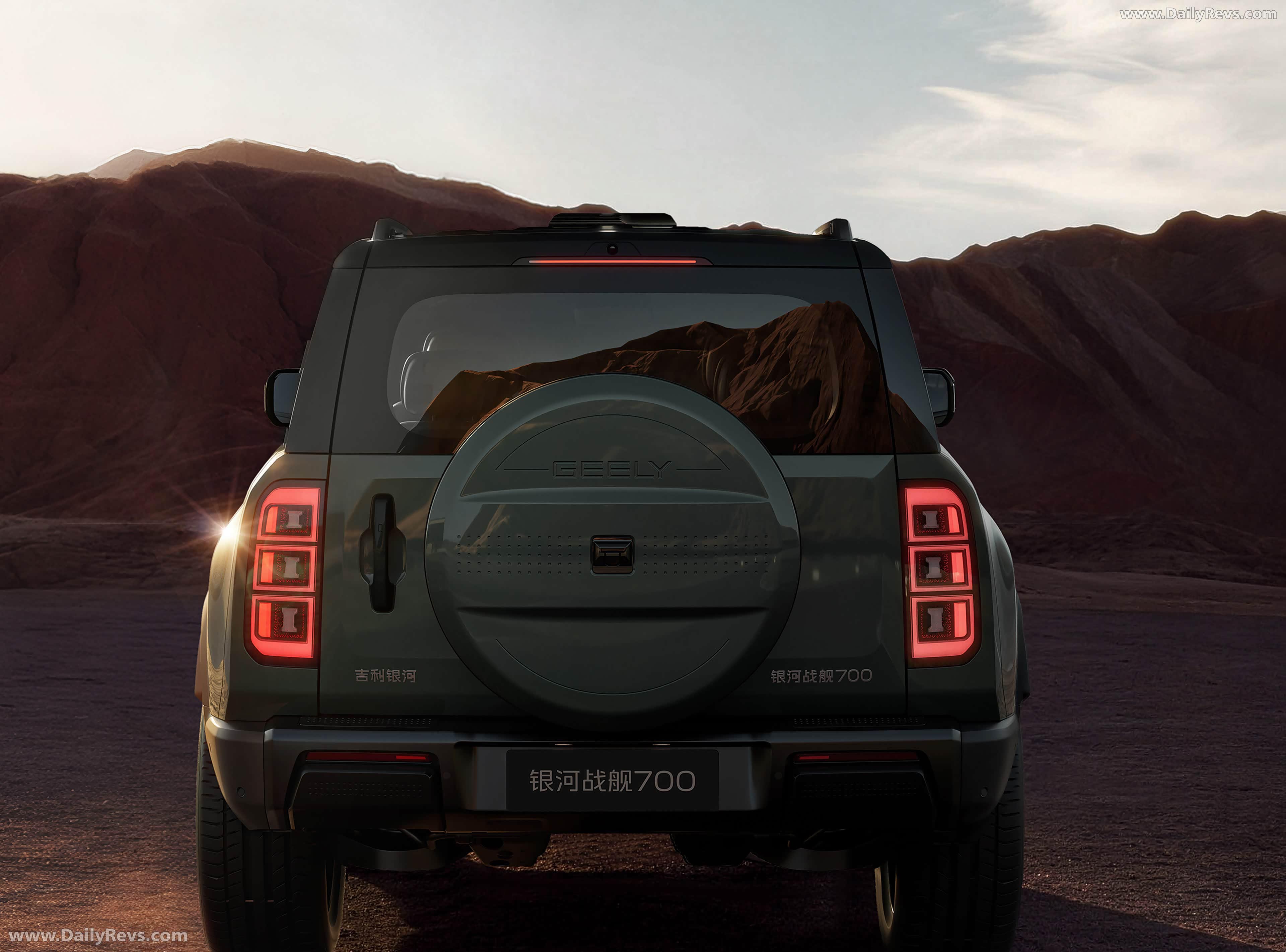 2027 Geely Galaxy Cruiser 700 Rear View