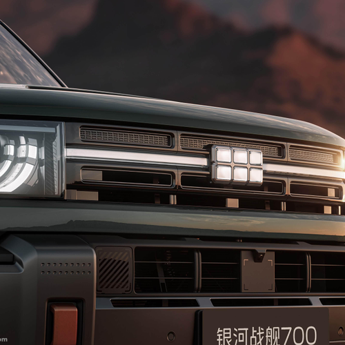 2027 Geely Galaxy Cruiser 700 Exterior