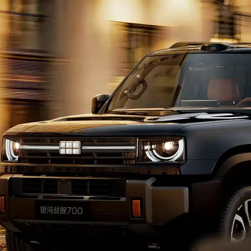 2027 Geely Galaxy Cruiser 700 Exterior
