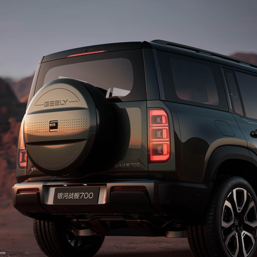 2027 Geely Galaxy Cruiser 700 Exterior