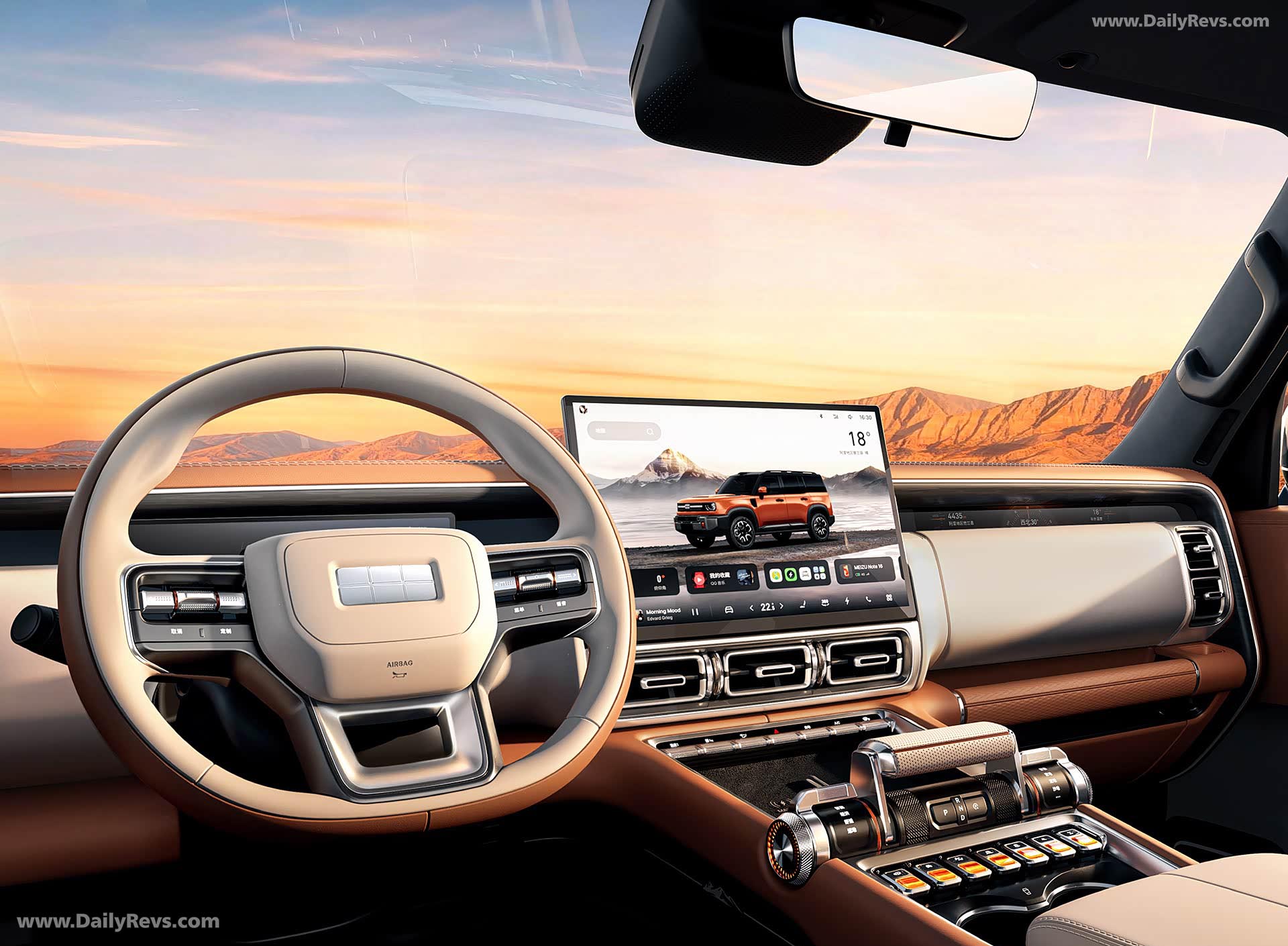 2027 Geely Galaxy Cruiser 700 Interior