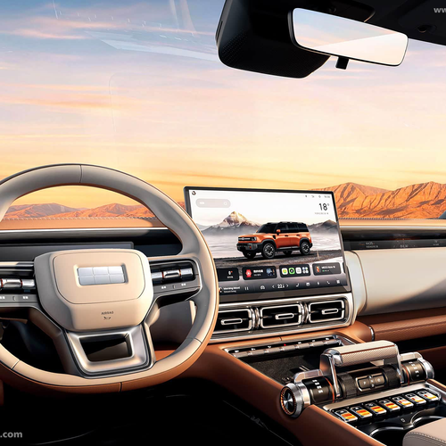 2027 Geely Galaxy Cruiser 700 Interior