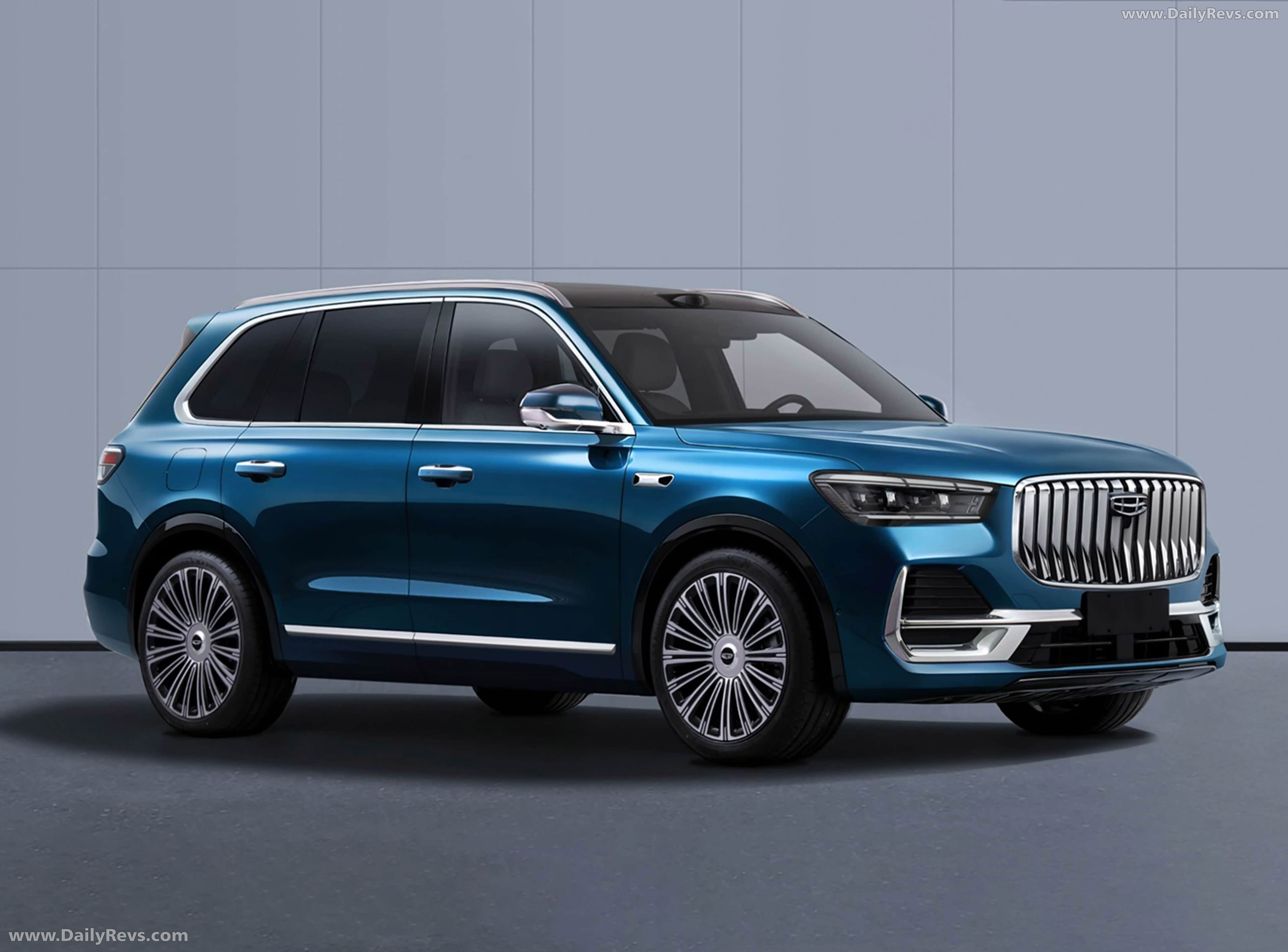2027 Geely Xingyue L Plus Front View